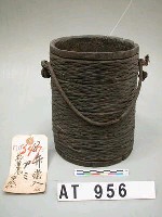 藏品(便當盒)的圖片